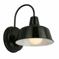 Mason Indoor/Outdoor Wall Light In Satin Black